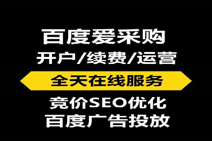 实战案例：SEM优化助力教育培训行业